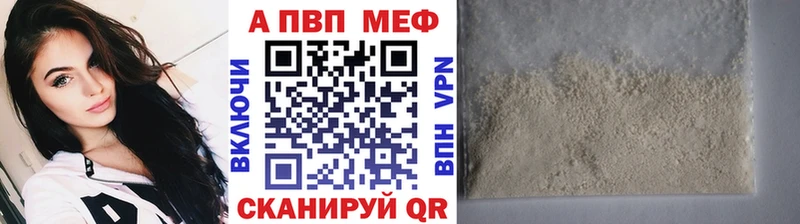 Как найти наркотики Находка СОЛЬ МЕФ Псилоцибиновые грибы Каннабис Кокаин ГАШИШ