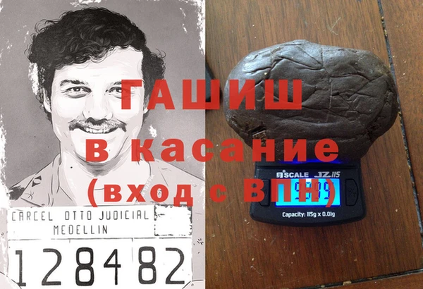 скорость Алексин