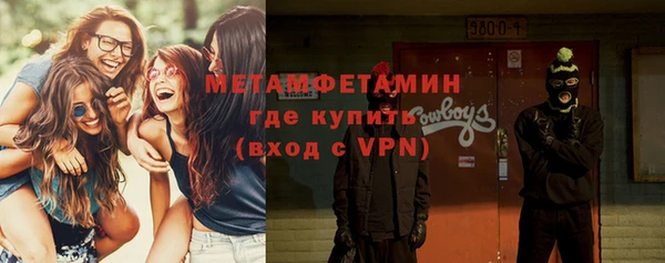меф Алзамай