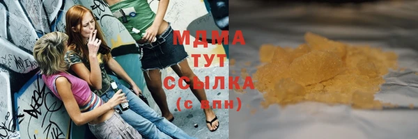 меф Алзамай