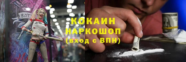 меф Алзамай