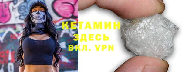 меф Алзамай