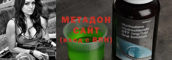 меф Алзамай