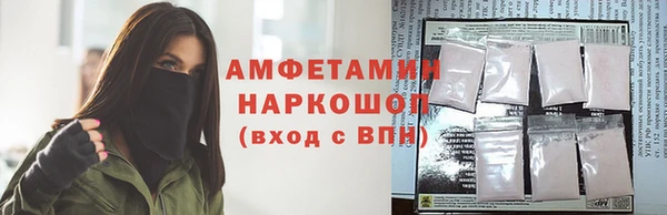 меф Алзамай