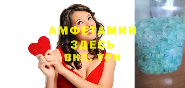 скорость Алексин