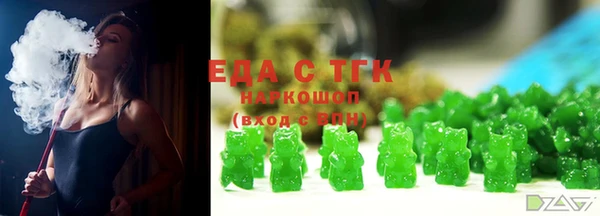 скорость Алексин