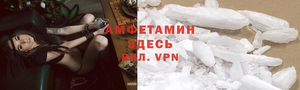 меф Алзамай