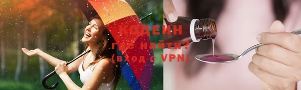 мдпв Магас