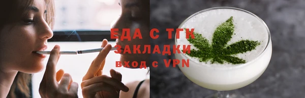 скорость Алексин