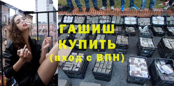 скорость Алексин