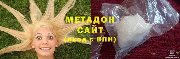 меф Алзамай