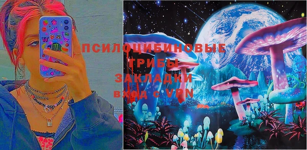 меф Алзамай