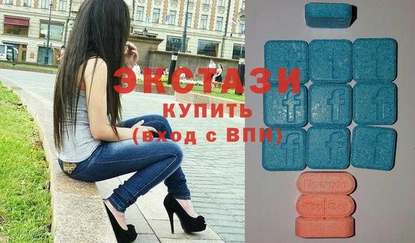 меф Алзамай